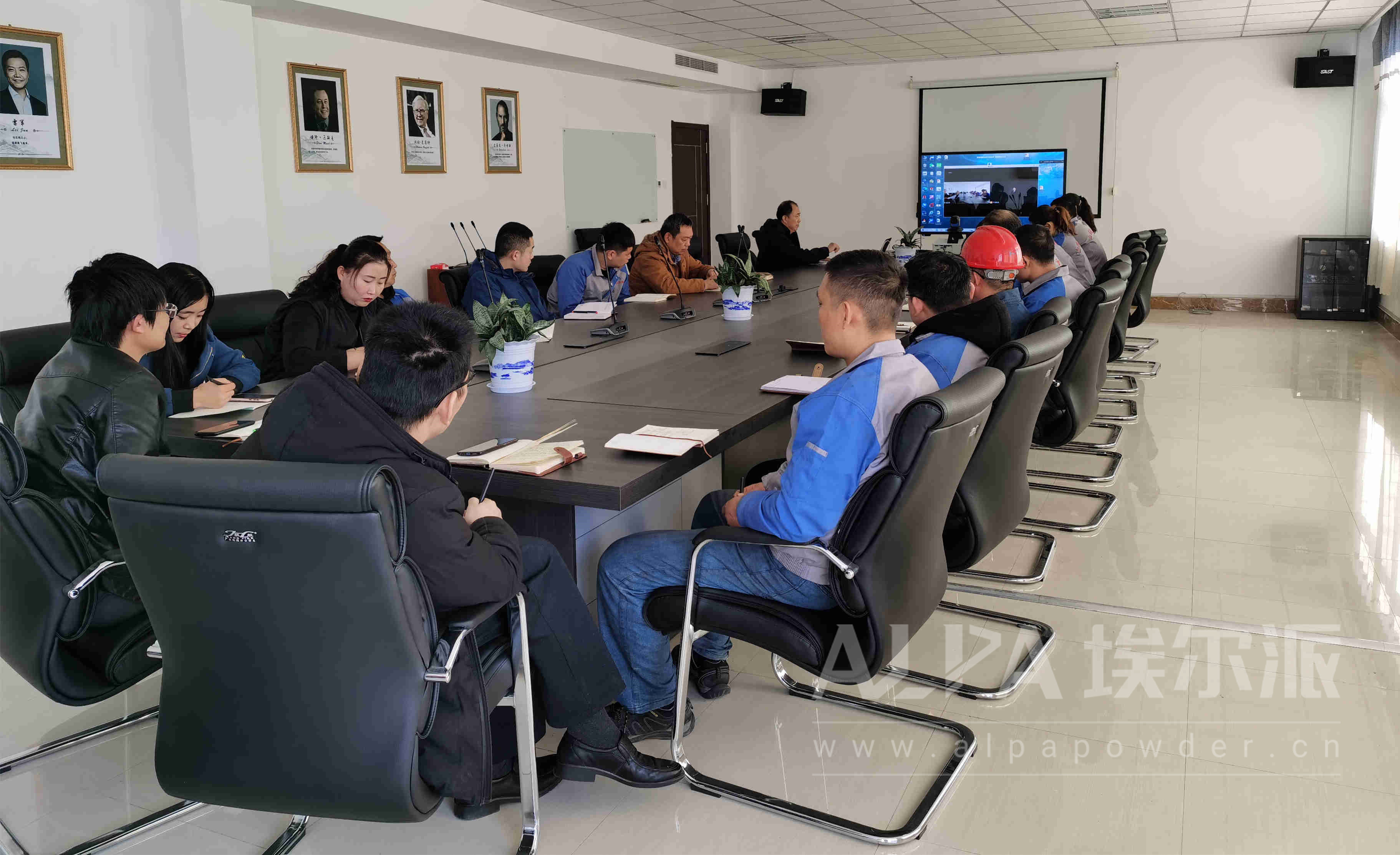 埃爾派開年第一課：開工大吉，揚帆起航
