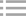 組合式/一體式 化糞池